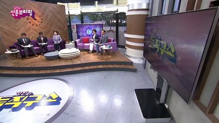 김진의 돌직구쇼 - 6월 20일 신문브리핑