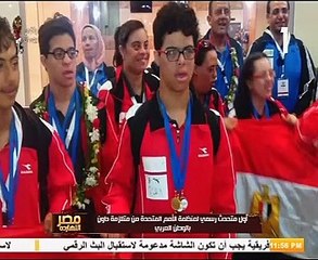 Al Oula_20190619_235254السبّاح محمد الحسينى: أحب تغيير فكرة المجتمع عن أصحاب القدرات الخاصة