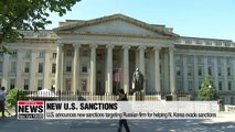 U.S. announces new sanctions targeting Russian firm for helping N. Korea evade sanctions
