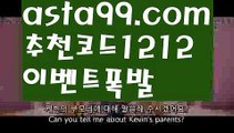 실시간바카라사이트 ઔ|#안녕하세요^^ 제 ||중고차| ❇|gaca77.com  ❇해외바카라사이트 ઔ㐁||#감스트|{{https://ggoool.com}}|검증사이트||수빅|ᙋ  바카라사이트쿠폰 ఔ||https://casi-no119.blogspot.com||실시간카지노||㐁 카지노사이트주소 㐁||농구 ||바카라사이트주소||주식||ᙱ 해외카지노사이트 ઔ||온라인카지노사이트||온라인바카라||성인용품||㐁 해외바카라사이트 㐁||#한국세무사회자격시험||온라인바