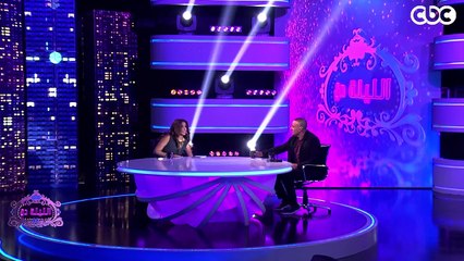 أروي تفاجئ أحمد السقا بـ فأر وهو أكتر شئ بيخاف منه