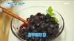 [LIVING] Blueberry compote recipe,기분 좋은 날20190620