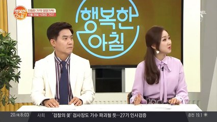 6월 제철 '가지'의 모든 것! 칼로리도 낮은 여름 다이어트 식품!