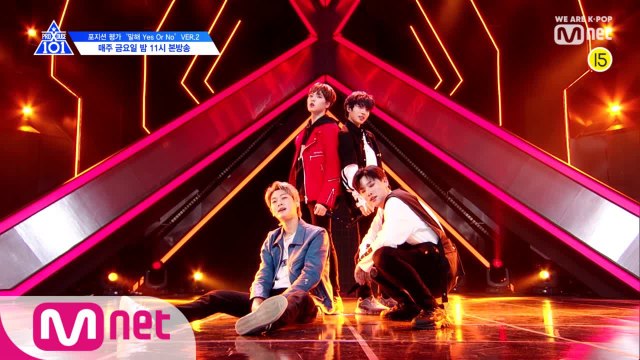 [101 NO-CUT] 119ㅣ지코 ♬말해 Yes Or No VER02. @랩_포지션 평가