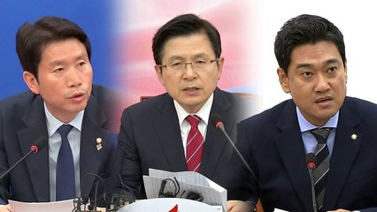 여야, 北 어선 삼척항 진입 사건 "軍 엄중 책임" 질타 속 시각차 / YTN