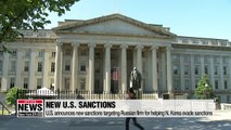 U.S. announces new sanctions targeting Russian firm for helping N. Korea evade sanctions