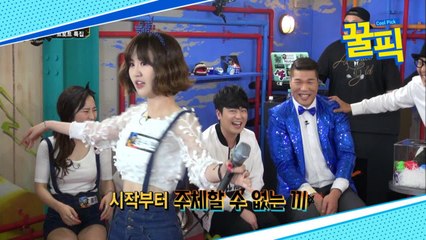 '라디오스타' 윤수현, 트로트 가수 최초로 中 진출한 '천태만상'