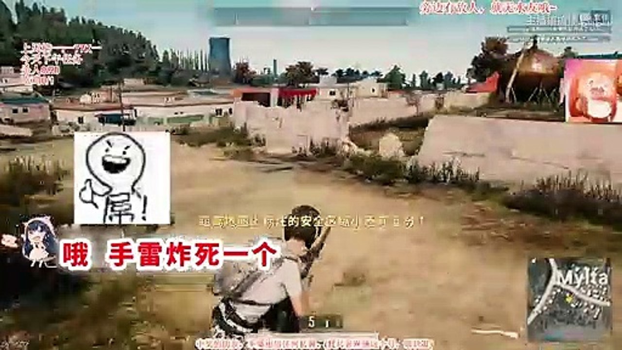 绝地求生主播搞搞怪：膨胀了！团团直播坦言吃鸡就发一万元，团粉有福了
