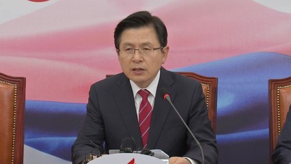 "외국인 동일임금은 불공정"...황교안 대표 발언 논란 / YTN