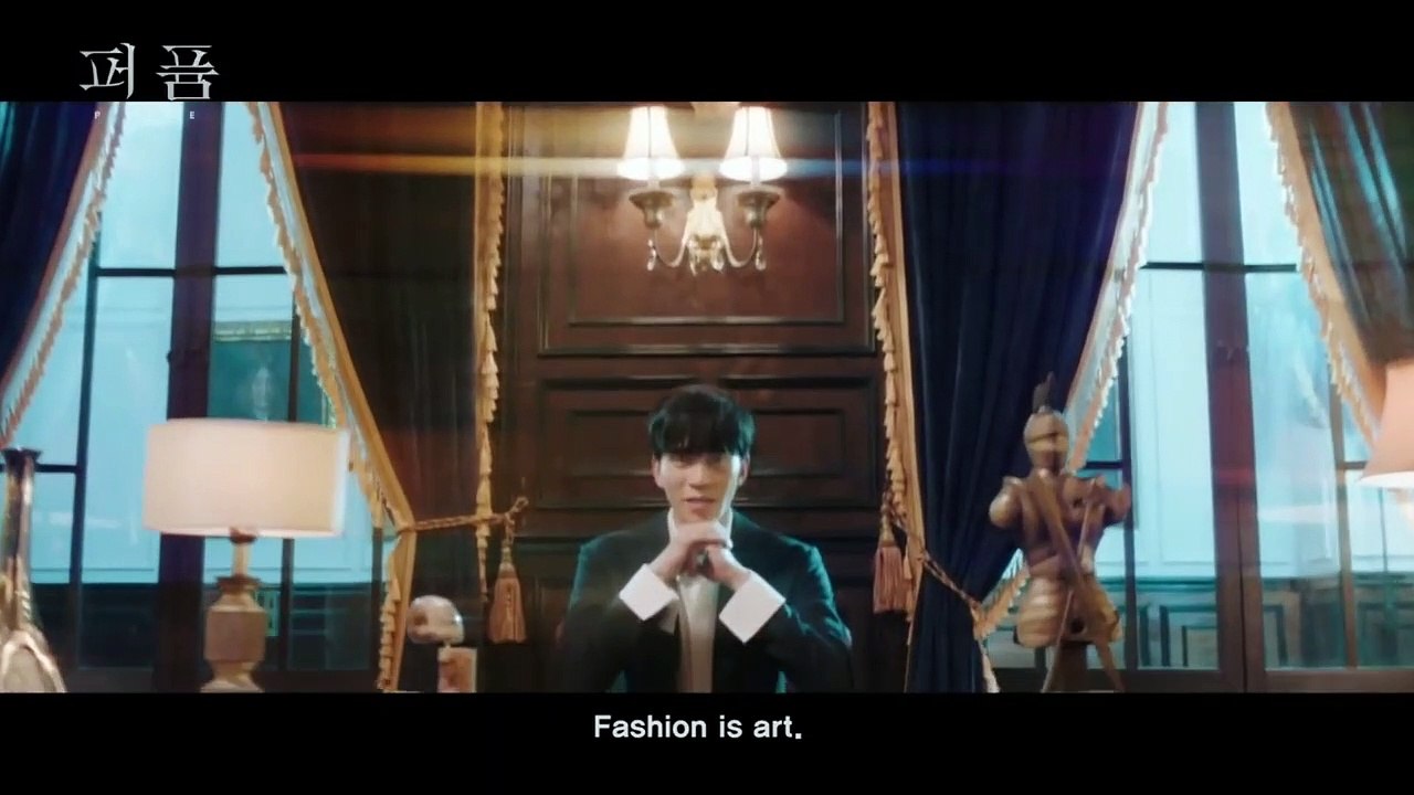 MÙI HƯƠNG BÍ ẨN-Perfume (2019)