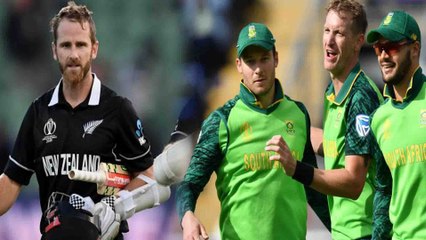 New Zealand vs South Africa : நியூசிலாந்து அணியிடம் தோல்வி அடைந்தது தென்னாப்பிரிக்கா- வீடியோ
