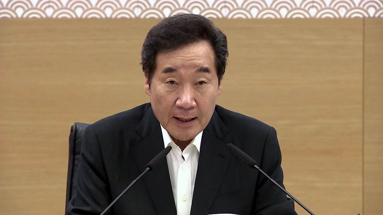여야, 北 어선 삼척항 진입 "軍 경계 실패" 질타 속 시각차 / YTN
