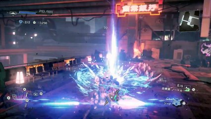 Astral Chain - Jugabilidad