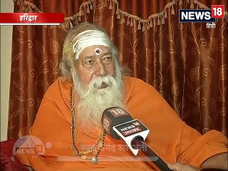 अयोध्या में बाबरी मस्जिद नहीं थी, बाबर, हुमायूं और अकबर वहां कभी नहीं गए: स्वरूपानन्द सरस्वती