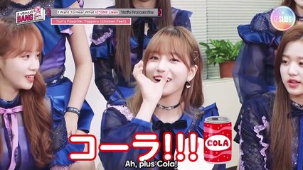 [ENG SUB] 190418 IZ*ONE - M-Tame BANG! ~We're Having a Meeting Now~