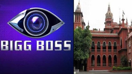 Madras High Court To Stop Bigg Boss 3 || Filmibeat Telugu