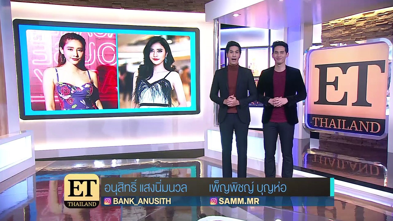 น้ำหวาน The Face ปลื้มกระแสซีรี่ส์ เพราะรักมันซ...