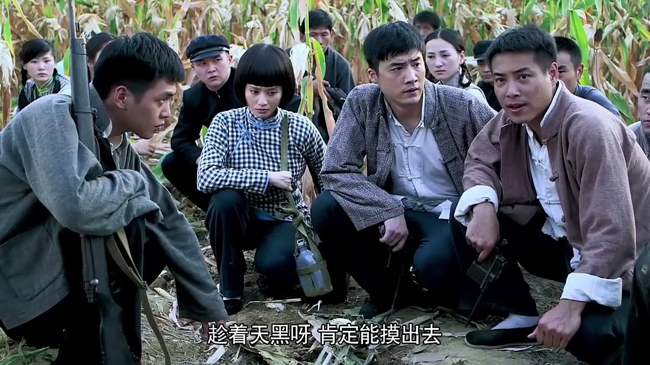 Engsub | 黄埔传奇 第11集 | 最好抗战剧精选