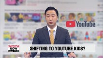 YouTube mulls shifting all children's videos to YouTube Kids application: WSJ