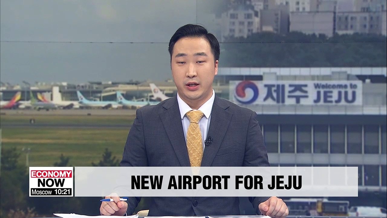 Jeju to get new domestic flight-only airport by 2025: Transport ministry