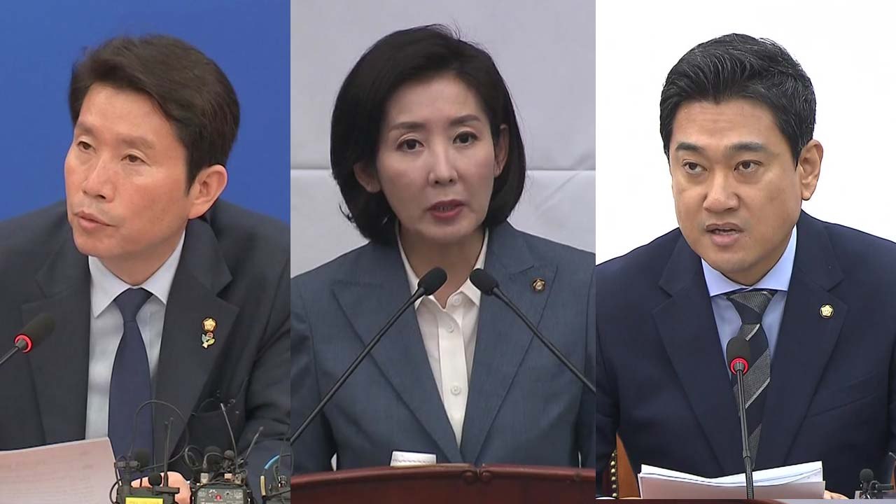 여야 "軍 변명의 여지 없어"...후속 대책 '동상이몽' / YTN
