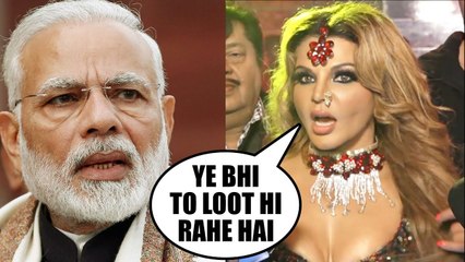OMG R@khi Sawant Controversial Statement On Pm Narendra Modi Will Shock You _