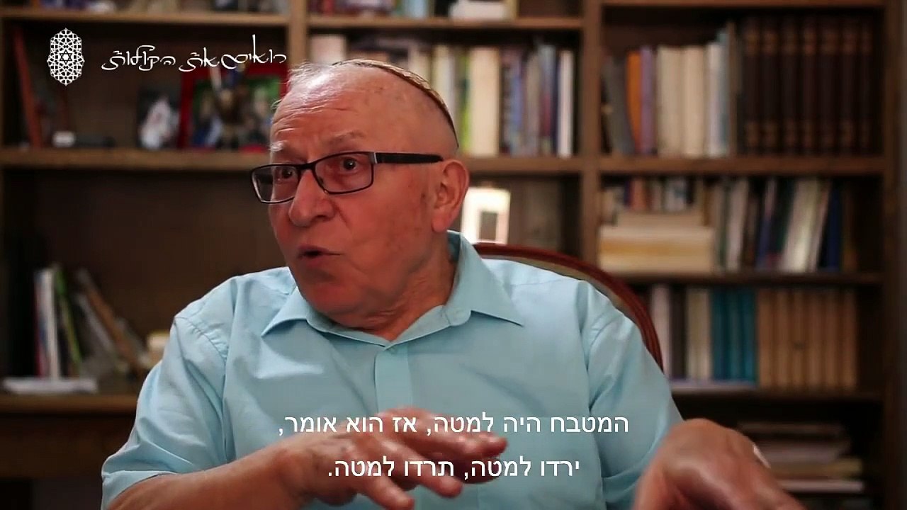 סבא קדוש