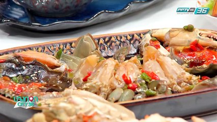 บางกอก City เลขที่36 : ช่วงอุดมสุข ร้านอำแดงไต้ฝุ่น 3/3