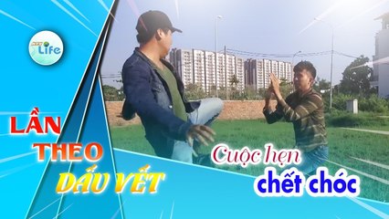 LẦN THEO DẤU VẾT | CUỘC HẸN CHẾT CHÓC | #HTV LTDV #Tập 87 | 21/05/2019