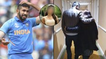 ICC Cricket World Cup 2019 : Jasprit Bumrah Caught With Women After Ind V Pak Match || Onendia