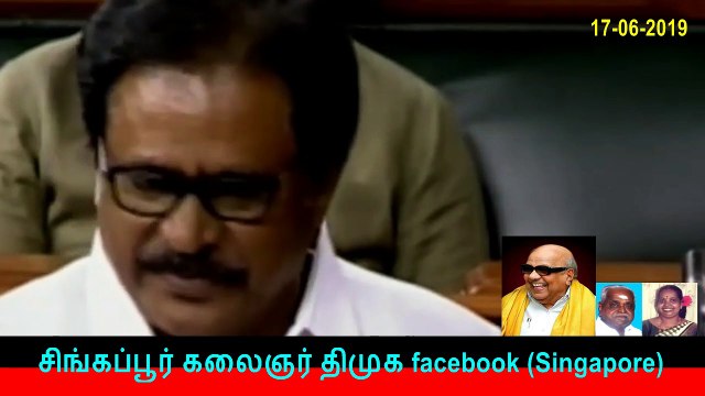 பதவி ஏற்பு விழாவில் கலக்கிய தமிழ் MP 17-06-2019,,,.,