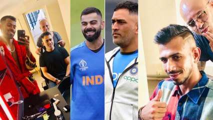 ICC World Cup 2019 : ಟ್ರೆಂಡ್ ಆಯ್ತು ಆಟಗಾರರ ಸ್ಟೈಲ್..! | Oneindia Kannada