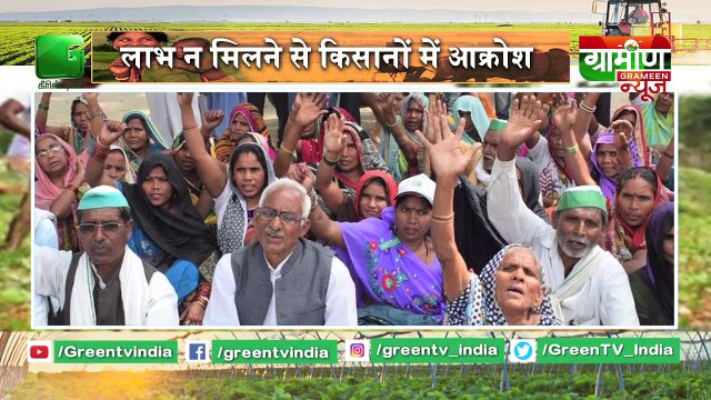 Kisan ने बनाई पेड़ पर चलने वाली बाइक | Farmer's Innovation | Kisan Bulletin | Grameen News