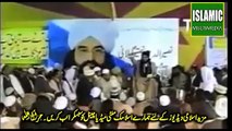 Amazing Voice of Peer Naseer ud Din Naseer - Kalam E Bahoo