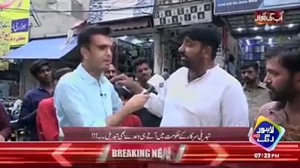 Political and historical knowledge and maturity of this villager will shock you, better than many "educated" people