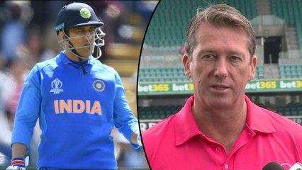 Glenn McGrath Makes Bold Statement On Dhoni’s Future In Team India || Oneindia Telugu