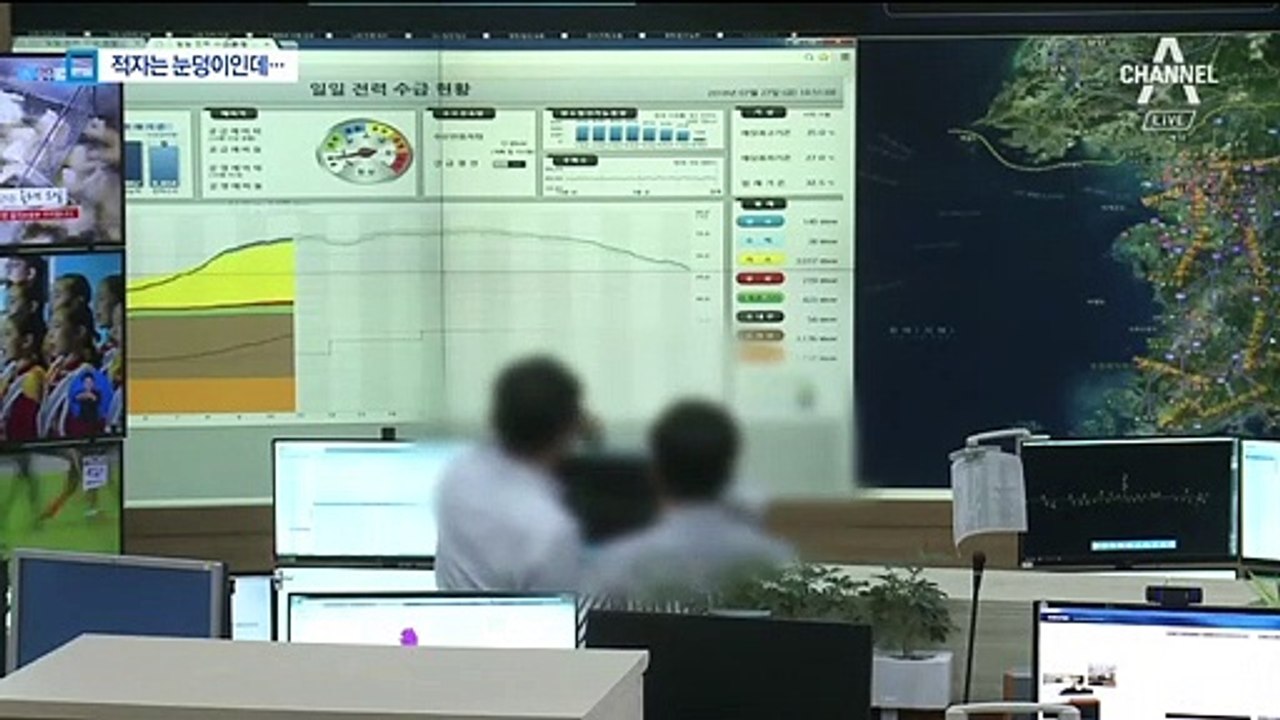 1조 적자에도 등급은 ‘양호’…공공기관 평가 기준 개편