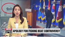 Defense chief apologizes for mishandling of N. Korean fishing boat incident