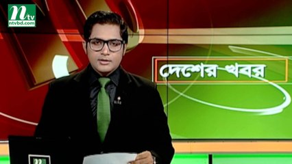 NTV Desher Khobor | 20 June 2019