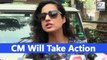 Actress Mahie Gill Meets CM After She Was Hurt By Goons On Fixer Web Series Sets