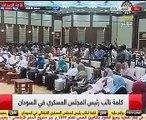 المجلس الانتقالى بالسودان: محاكمة علنية للمتورطين فى أحدث فض الاعتصام