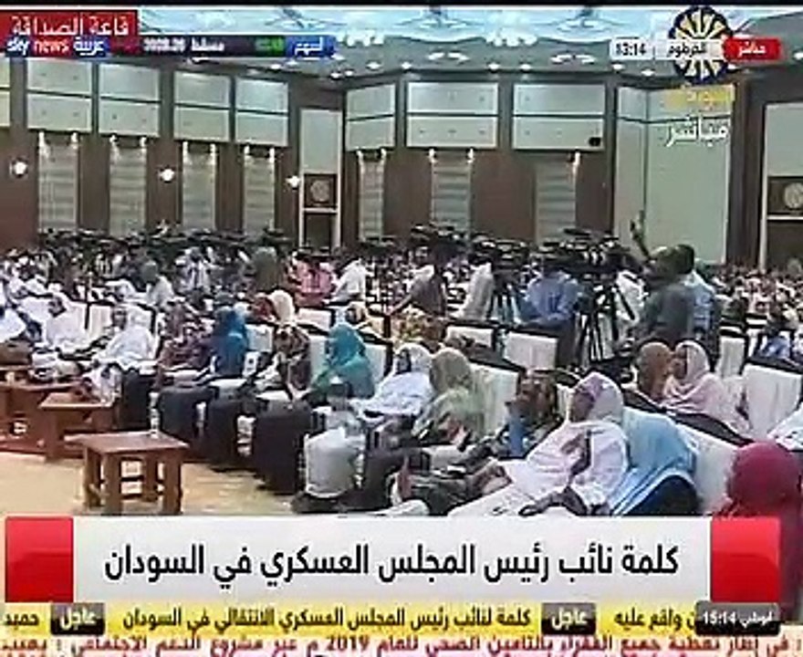 المجلس الانتقالى بالسودان: محاكمة علنية للمتورطين فى أحدث فض الاعتصام