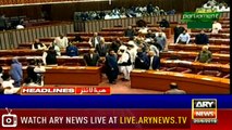 Headlines | ARYNews | 1700 | 20 June 2019