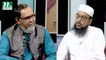 Quran Onwesha | Episode 42 | Islamic Show