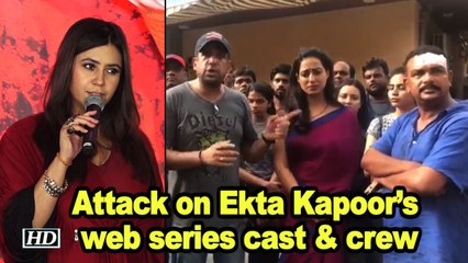 Attack on Ekta Kapoor’s web series Cast & crew: Thane cops nab 3 accused