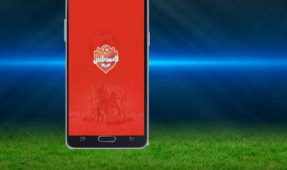 أفضل التطبيقات الرياضية لمتابعة مباريات ونتائج كأس الأمم الأفريقية