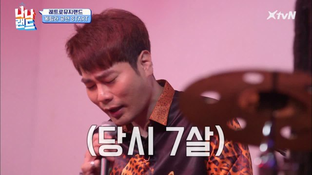 눈빛만 봐도~♪ 알수있는 뮤지의 #텔레파시