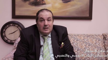 إدمان الحشيش | حلوها
