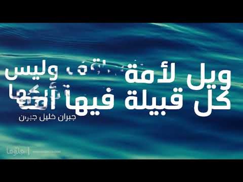 أجمل ما قيل...