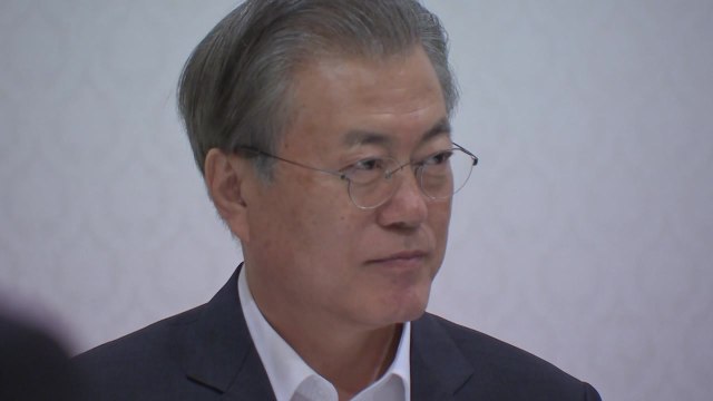 문 대통령 北 어선 포착·경계 못한 것 철저히 점검 / YTN